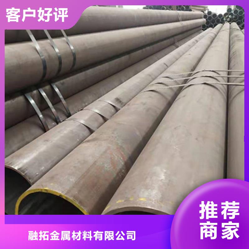 合金钢管15CrMo合金钢管根据要求定制