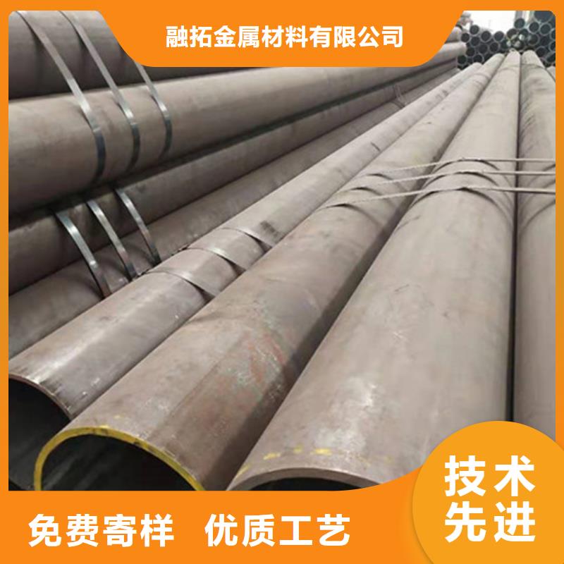 合金钢管热轧无缝钢管种类多质量好