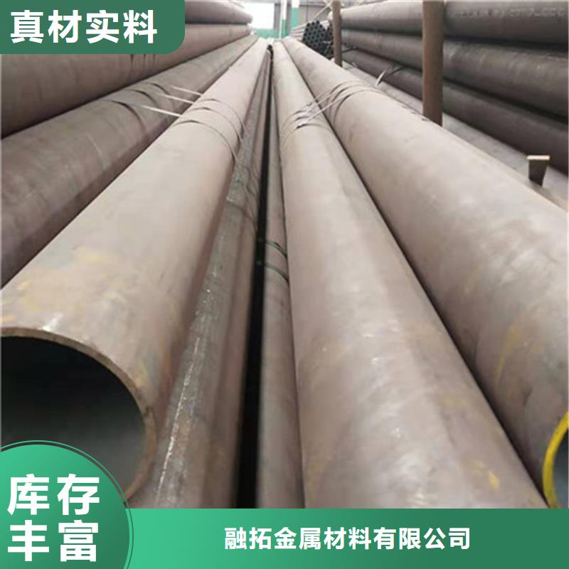 合金鋼管-15CrMoV合金鋼管大庫存無缺貨危機(jī)