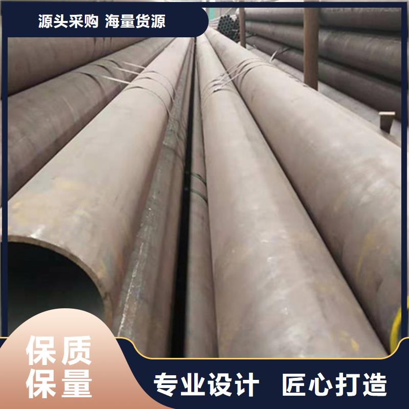 合金鋼管27SiMn無縫鋼管全新升級品質(zhì)保障