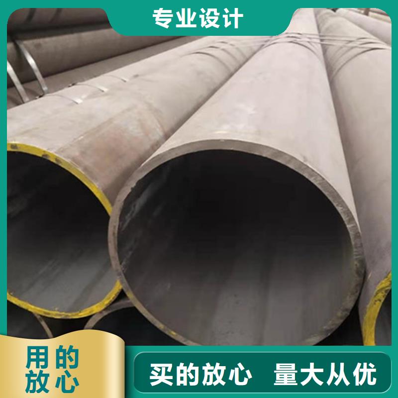 合金钢管,40Cr合金钢管源头厂家