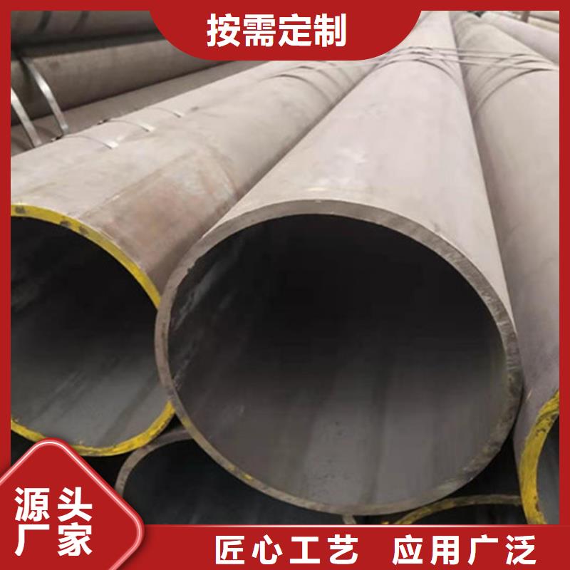 合金鋼管40MnB無縫鋼管品質(zhì)值得信賴