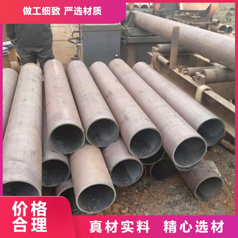 合金钢管热轧无缝钢管现货