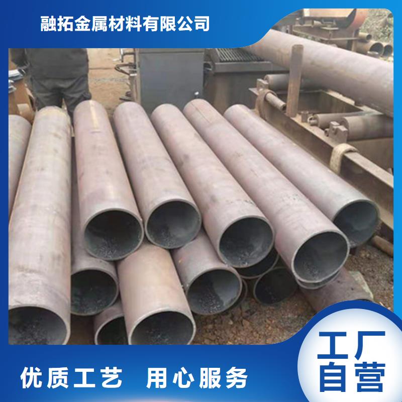 合金钢管27SiMn合金钢管加工定制
