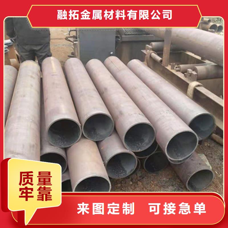 合金钢管12Cr1MoVG合金钢管专业品质
