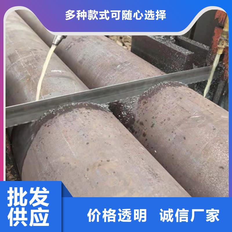 合金钢管T91合金钢管性价比高
