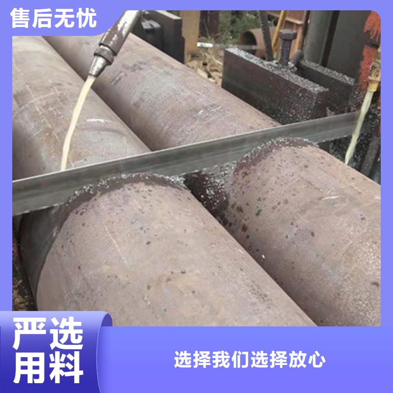 合金钢管热轧无缝钢管种类多质量好