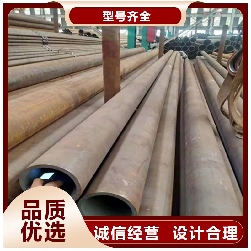 合金鋼管12Cr1MoV合金鋼管專(zhuān)注產(chǎn)品質(zhì)量與服務(wù)