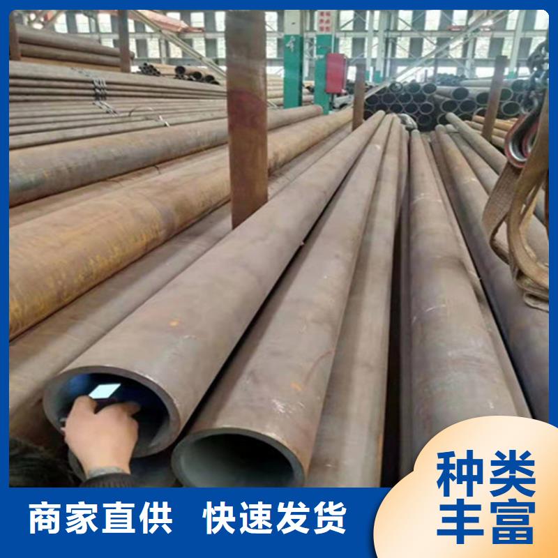 合金鋼管冷拔無縫鋼管技術(shù)先進(jìn)