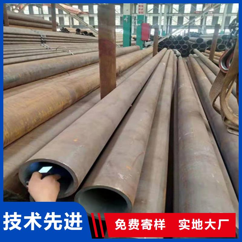合金钢管T91合金钢管用品质说话