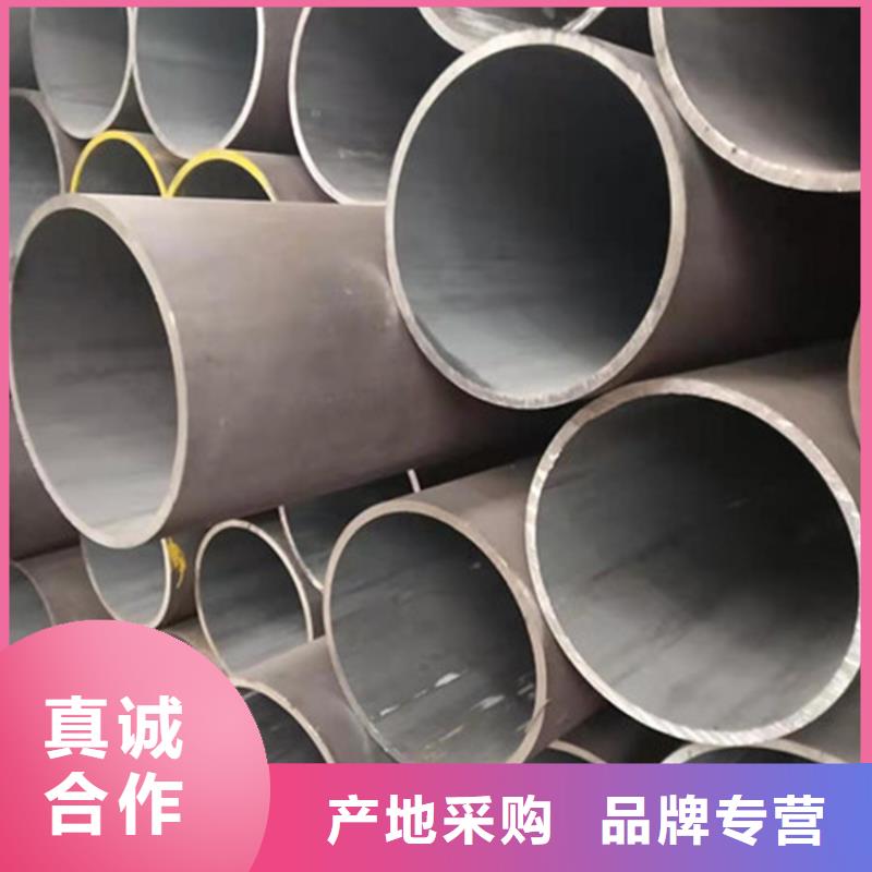 合金钢管,P91合金钢管讲信誉保质量