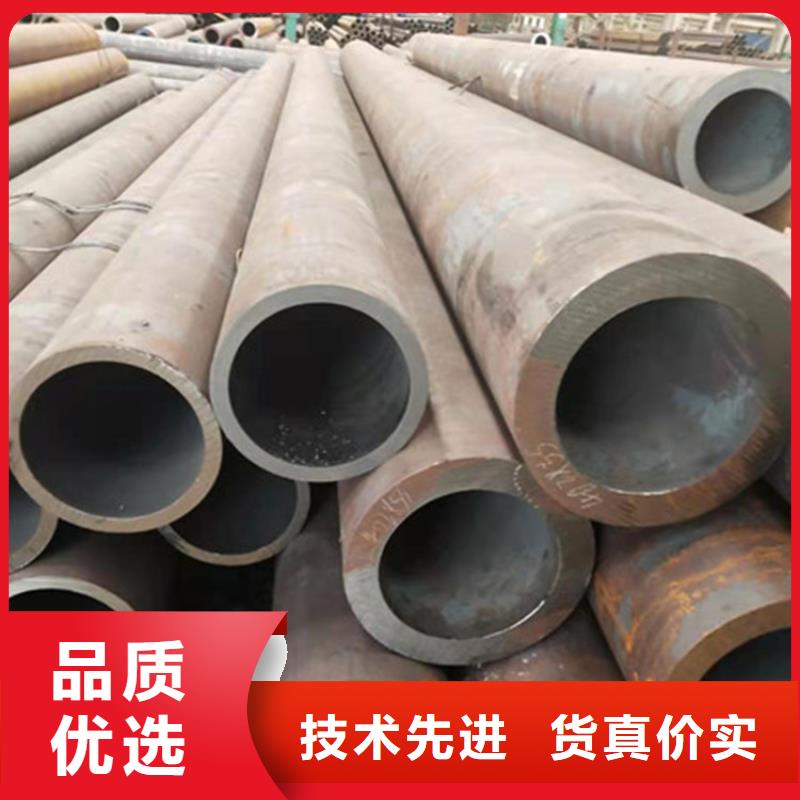 合金鋼管精密無縫鋼管專業(yè)生產(chǎn)N年