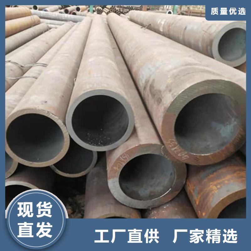 合金钢管精密合金管产地采购