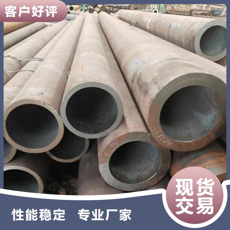 合金鋼管合金圓鋼實拍展現(xiàn)