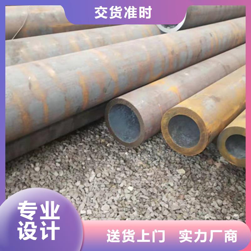 合金钢管精密合金管产地采购