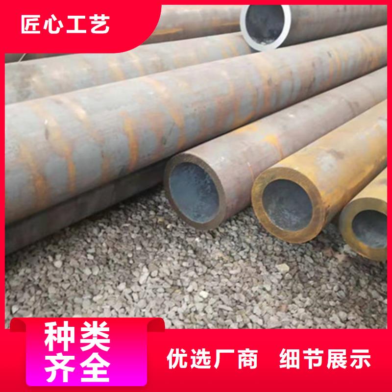 合金鋼管15CrMoG合金鋼管售后服務(wù)完善