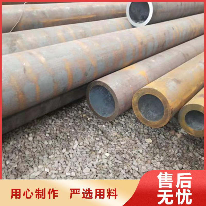 合金钢管热轧无缝钢管现货