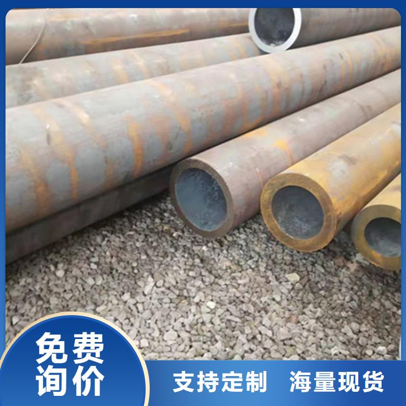合金鋼管合金無縫鋼管優(yōu)質(zhì)貨源