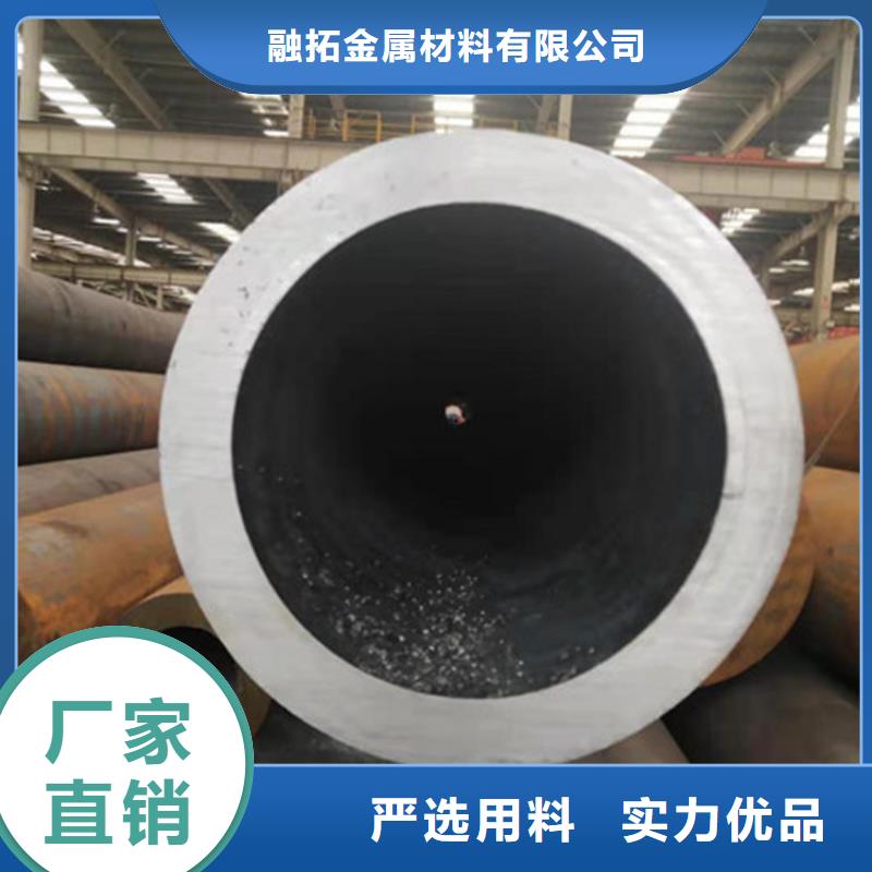 合金鋼管[鋼管]聯(lián)系廠家