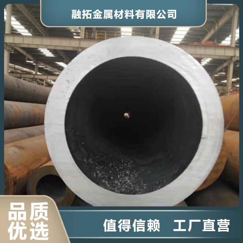 合金鋼管冷拔無縫鋼管技術(shù)先進(jìn)