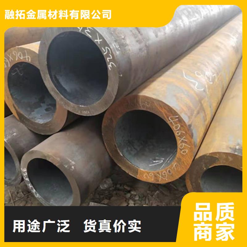 合金鋼管27SiMn無縫鋼管全新升級品質(zhì)保障