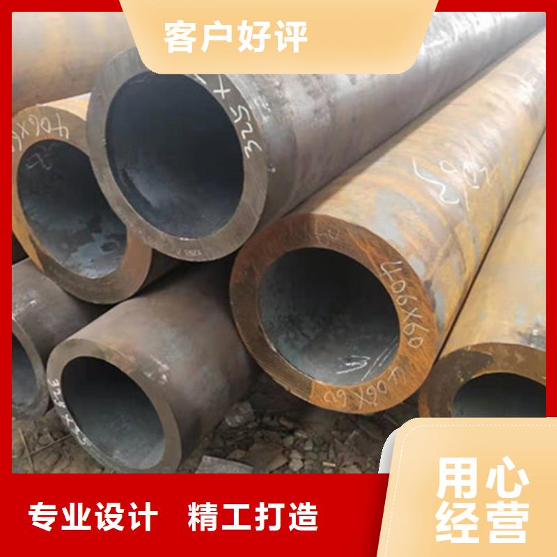 合金鋼管30CrMo合金鋼管質(zhì)量好
