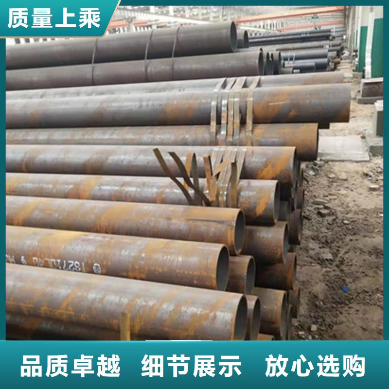 合金鋼管27SiMn無縫鋼管全新升級品質(zhì)保障
