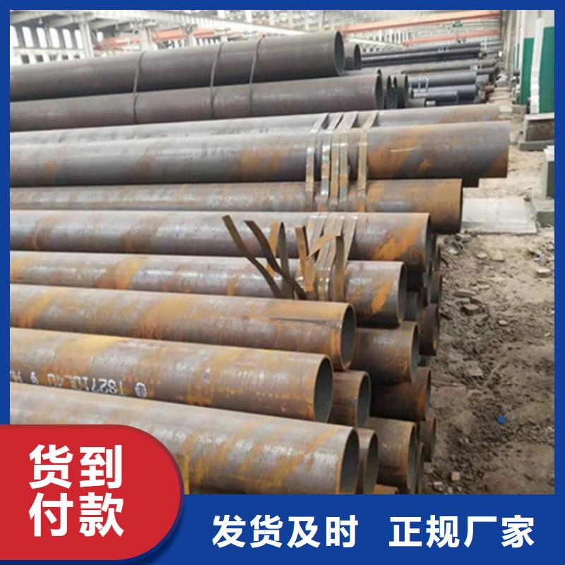 合金鋼管27SiMn無縫鋼管全新升級品質(zhì)保障