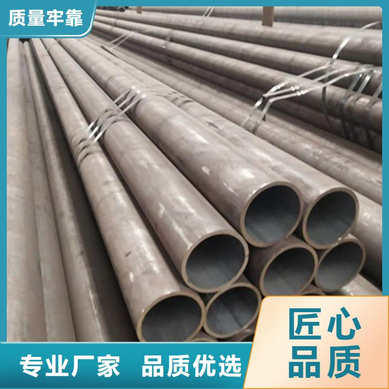 合金鋼管27SiMn無縫鋼管全新升級品質(zhì)保障
