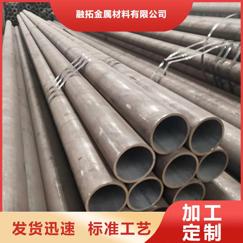 合金鋼管27SiMn無縫鋼管全新升級品質(zhì)保障