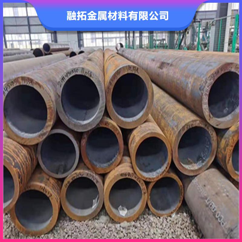 合金鋼管27SiMn無(wú)縫鋼管全新升級(jí)品質(zhì)保障