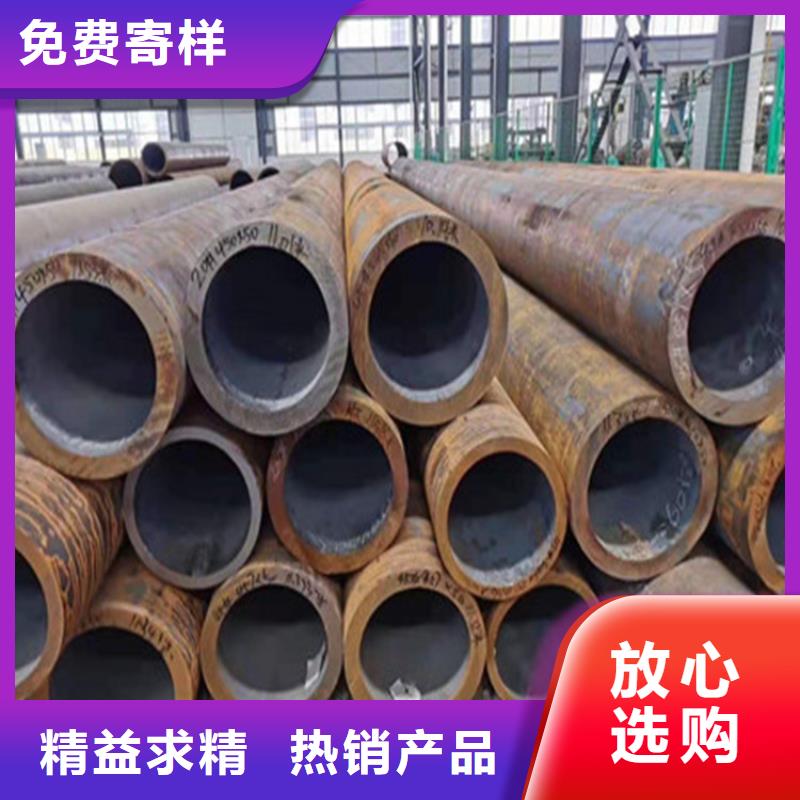 合金钢管20A无缝钢管优质材料厂家直销