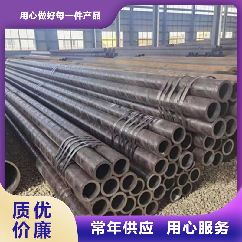 合金鋼管27SiMn無縫鋼管全新升級品質(zhì)保障