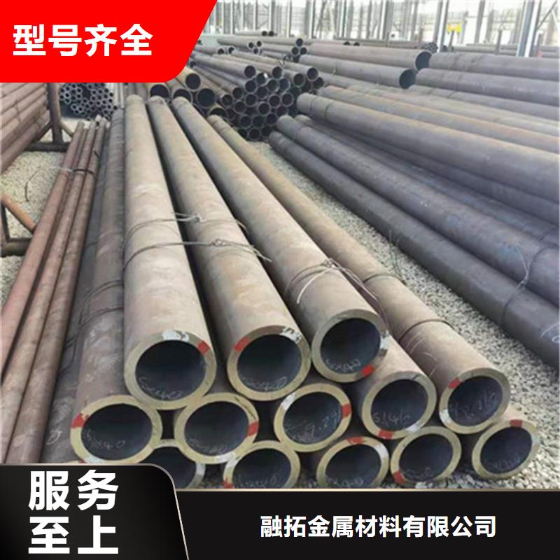 合金鋼管27SiMn無縫鋼管全新升級品質(zhì)保障