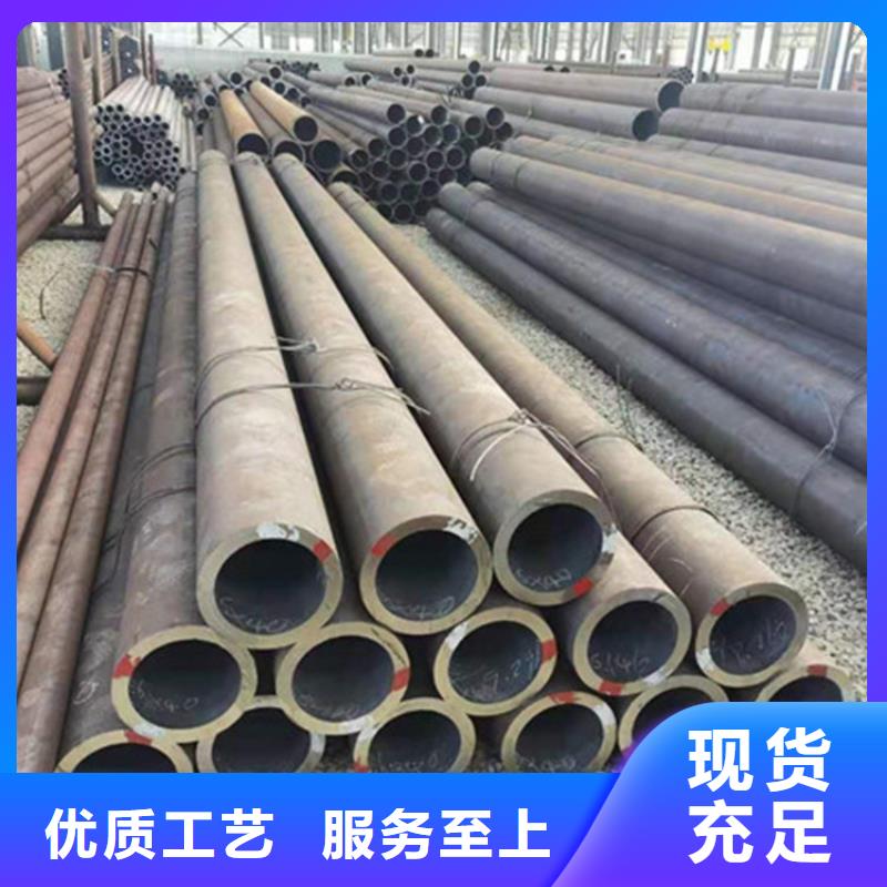 合金鋼管27SiMn無縫鋼管全新升級品質(zhì)保障