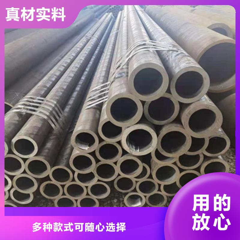 合金钢管热轧无缝钢管现货