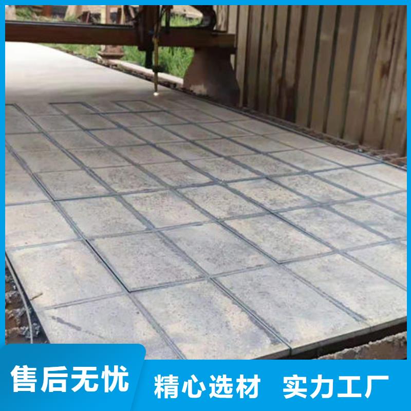 耐磨板35#無(wú)縫鋼管海量庫(kù)存