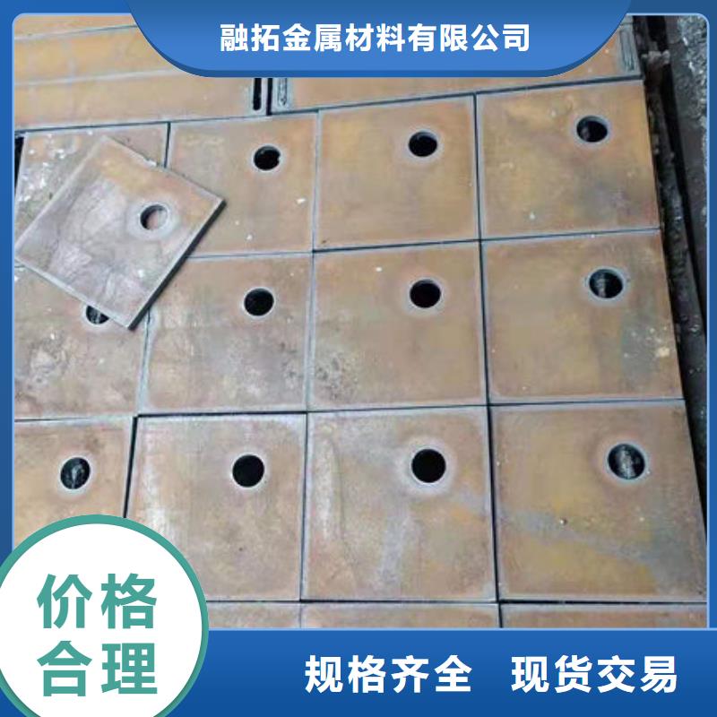 耐磨板合金無(wú)縫鋼管長(zhǎng)期供應(yīng)