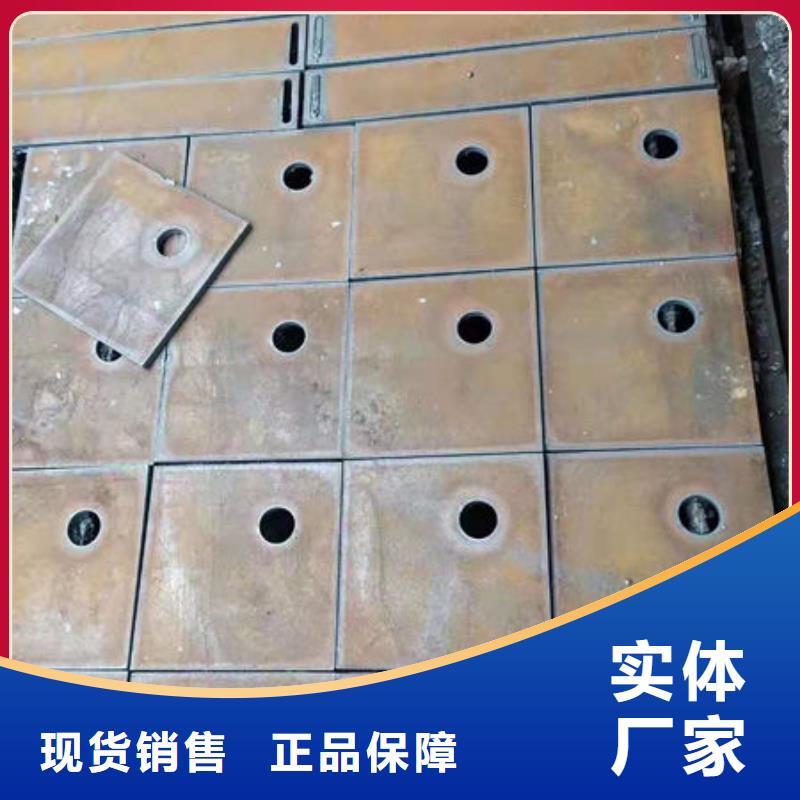耐磨板35Cr無(wú)縫鋼管誠(chéng)信經(jīng)營(yíng)現(xiàn)貨現(xiàn)發(fā)