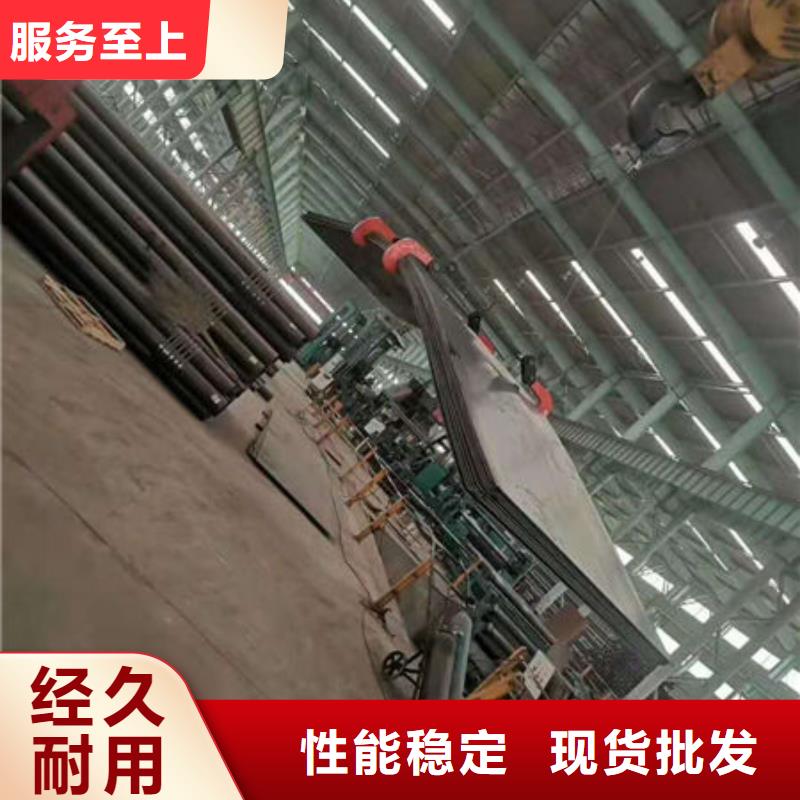 耐磨板20G無(wú)縫鋼管符合行業(yè)標(biāo)準(zhǔn)