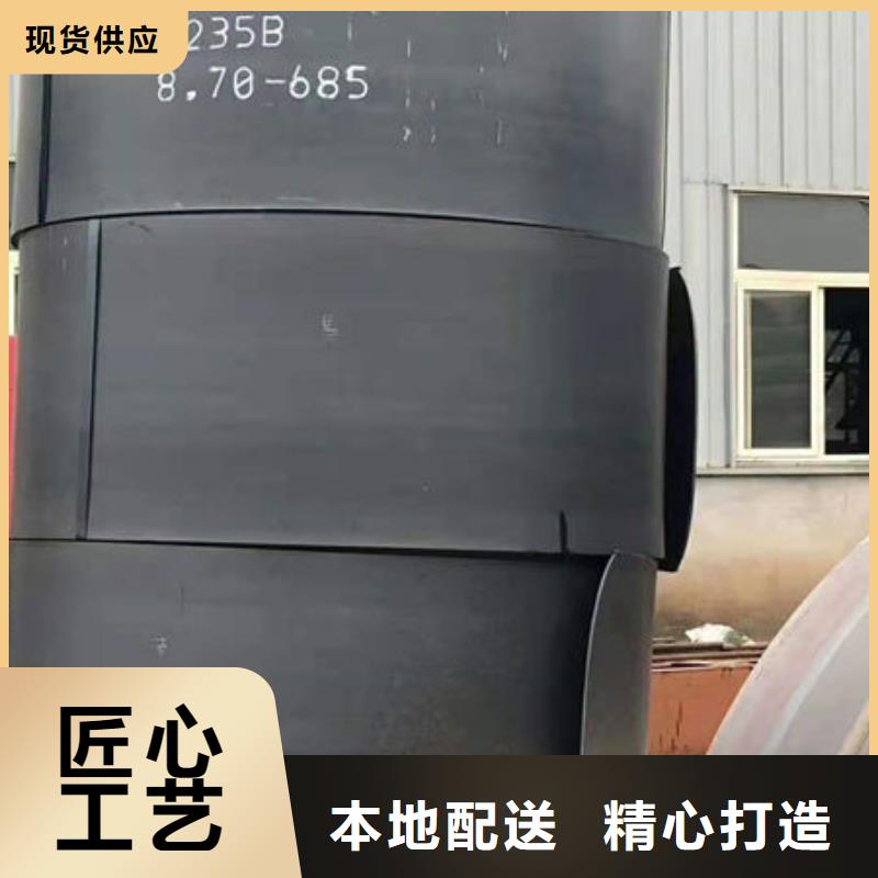 耐磨板20G无缝钢管符合行业标准