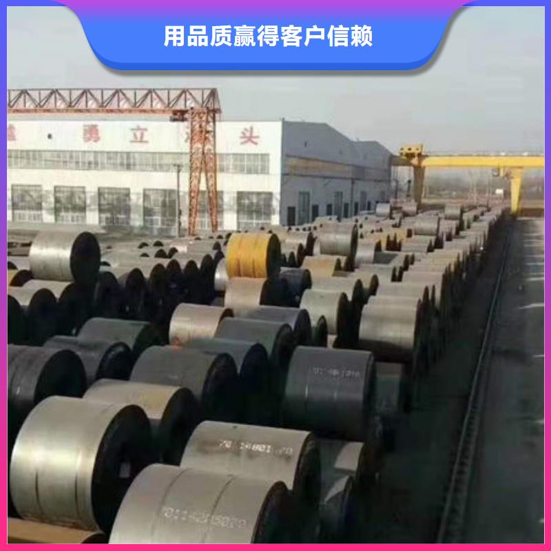 耐磨板鍍鋅管現(xiàn)貨采購