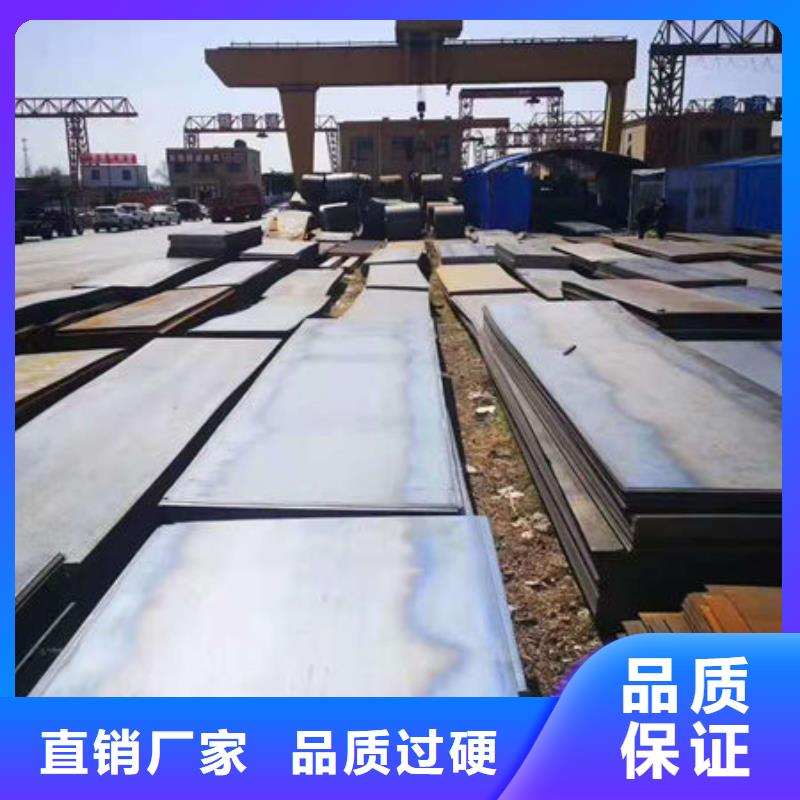 耐磨板35CrMnSi无缝钢管拒绝伪劣产品