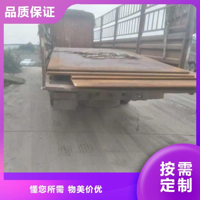 耐磨板_30Cr无缝钢管实体诚信厂家