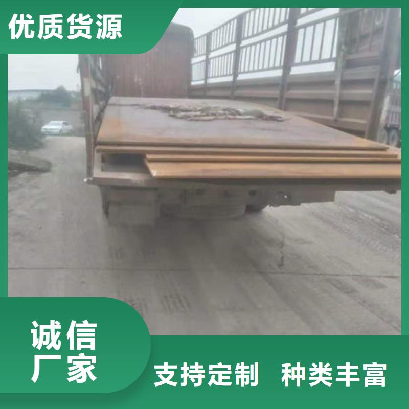 耐磨板,鍍鋅管20#可定制