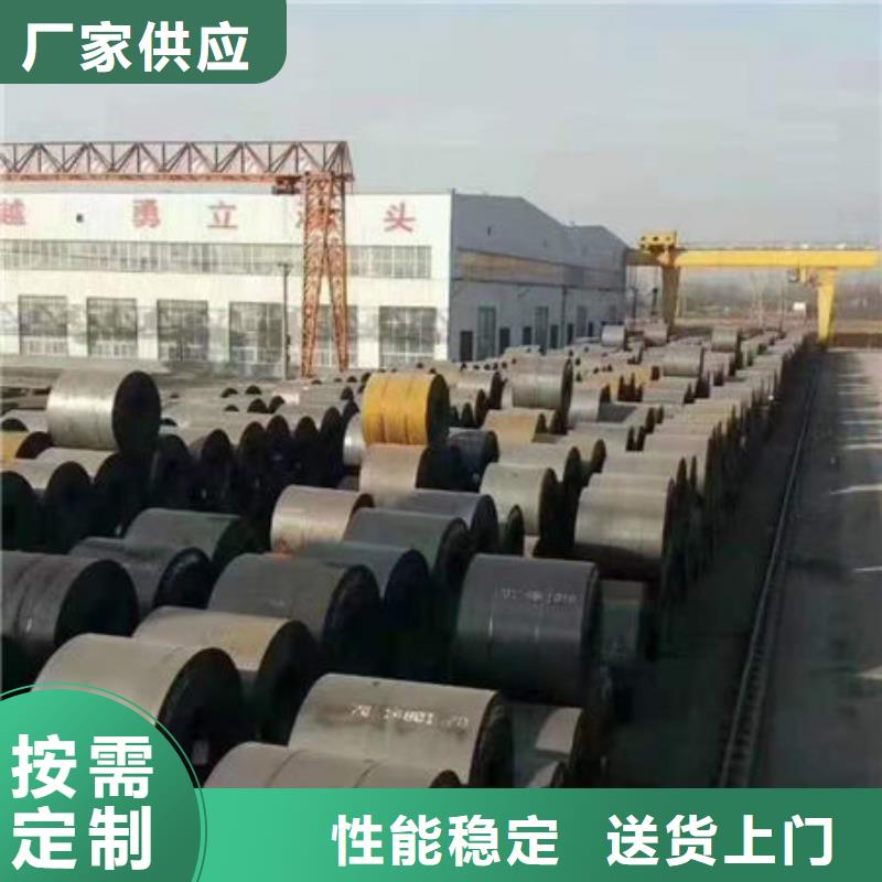 耐磨板_精密合金管產(chǎn)地源頭好貨