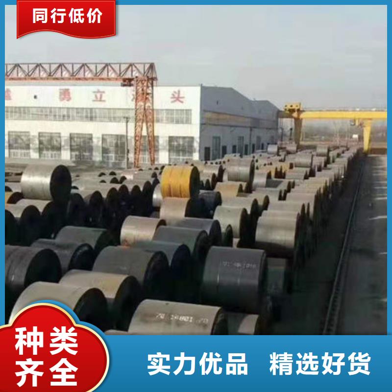 耐磨板鍍鋅管現(xiàn)貨采購