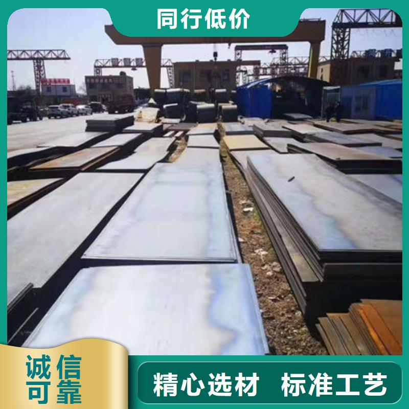 耐磨板冷拔无缝钢管质量好