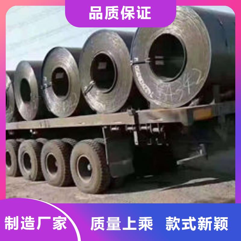 耐磨板20G无缝钢管符合行业标准