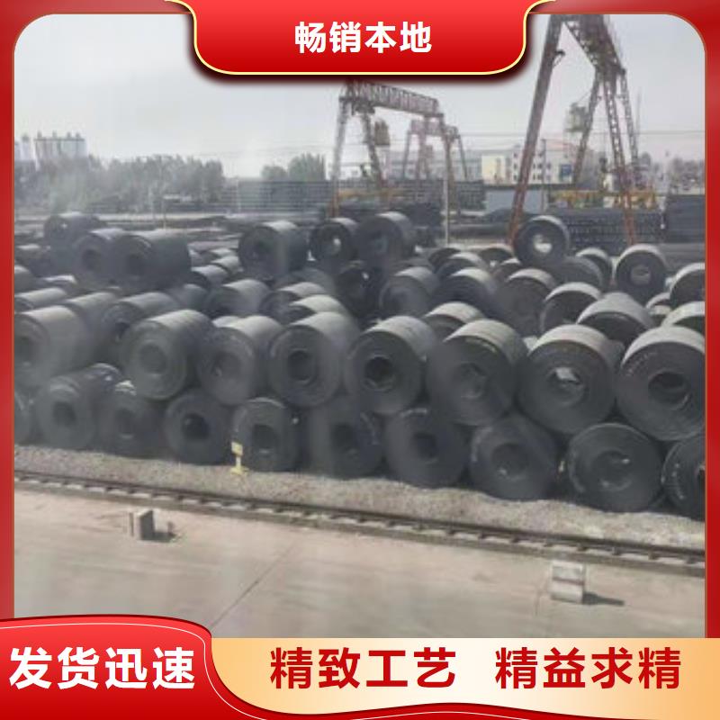 Q460高強板廠家靠譜